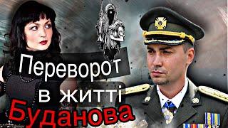 Наказ про звільнення Буданова вже на столі/Роль Єрмака в долі України/Одесу накриє гігантська хвиля?