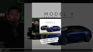 ️ MODEL Y PROJECT JUNIPER DESIGN 