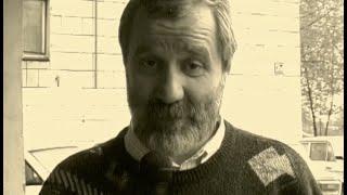 СЕРГЕЙ ФЕДОТОВ вечер памяти