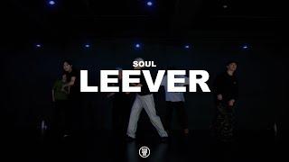 Save some - D'Sound (Feat. Macy Gray) / LEEVER SOUL CLASS / 241114 리버 소울 클래스 / @sugardancestudio