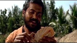 Paruthiveeran   Playing Cards Comedy   Kanja Karupu