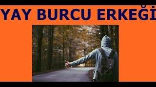 OPHİKUS ASTROLOJİ SERİSİ - YAY BURCU ERKEĞİ