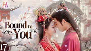 【Multi-sub】EP17 | Bound to You | Forbidden love in the harem | Hidrama