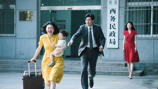 親眼目睹丈夫出軌閨蜜，妻子果斷離婚帶女兒遠走，丈夫卻後悔了！