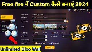 Free Fire Me Custom kaise banaye 2024 | free fire me custom kaise banate hai | how to create custom