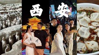 XIAN VLOG | 在西安吃晕碳的每一天  兵马俑长恨歌｜吃遍洒金桥｜马二饺子｜小炒牛肉泡馍｜镜糕｜裤带面｜