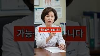 의사들이 영양제 대신 꼭 챙겨 먹는 음식 3가지