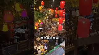 千万要看到最后，鱼塘餐厅最后一桌人都和鱼一起共享晚餐了
