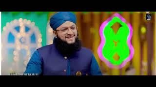 Rabi ul Awal Naat | Lo Madine Ki Tajalli Se Lagay Hue Hain | Heart Touching Naat | Hafiz Tahir Qadri