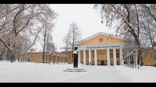 Пермский университет #MannequinChallenge