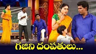 Chammak Chandra Top 5 Skits | Extra Jabardasth | 14th August 2024 | ETV Telugu