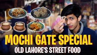 Old Lahore's Street Food | Mochi Gate Special | The Current