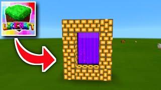 HOW to Make a Portal to NETHER, HEAVEN and END in LokiCraft