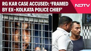 Kolkata Doctor Case | After Day 1 Of RG Kar Case Trial, Accused Makes Dramatic Claim