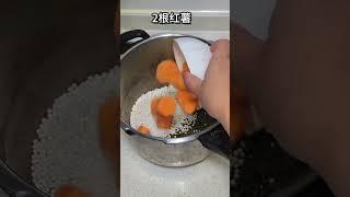 天热给家人熬一锅绿豆西米露，清新又好喝#绿豆汤 #西米露 #夏天的味道