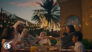 Ramadan Mubarak from Qatar Airways