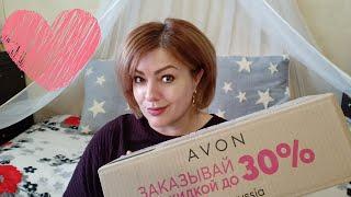 ️ AVON КРУТОЙ ЗАКАЗ ПО 6 КАТАЛОГУ || НОВИНКИ || ПРИЗ СЮРПРИЗ