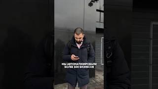 ВЫ ТЕРЯЕТЕ ДЕНЬГИ И ВРЕМЯ?  #бизнес