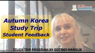 Study Trips: Korea Autumn Course by Go! Go! Hanguk