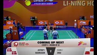 Kim Astrup/Anders Skaarup Rasmussen vs Huang Di Zhou /Hao Dong -R32 Hongkong Open 2024