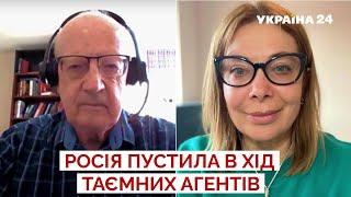 ПІОНТКОВСЬКИЙ: путіна принизили сепаратисти, кроти кремля у Байдена, Макрон на гачку / Україна 24