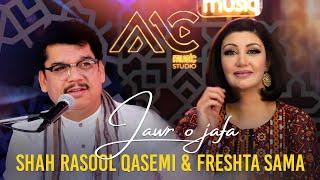 Shah Rasool Qasemi & Freshta Sama - Jawr o Jafa | AMC Studio [4K] فرشته سما و شاه رسول قاسمی