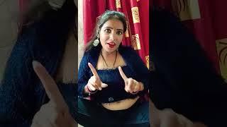 #bindu_yadav #bindu #song #dance #new