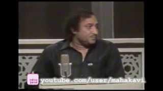 Rare Video - Mohsin Naqvi Shaheed