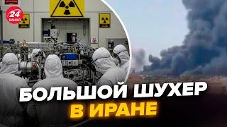 УТЕЧКА РАДИАЦИИ в Иране! Ядерным объектам ХАНА. Показали ЭПИЧНОЕ ВИДЕО с дрона @Popularpolitics