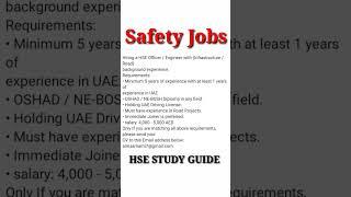 HSE OFFICER JOBS | HSE ENGINEER JOBS | HSE STUDY GUIDE