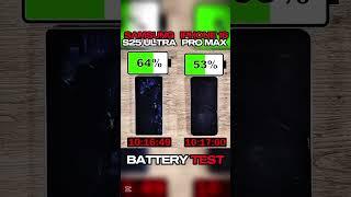  SAMSUNG S25 ULTRA VS IPHONE 16 PRO MAX BATTERY TEST?