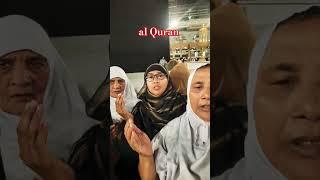 #Al Quran al Karim ##