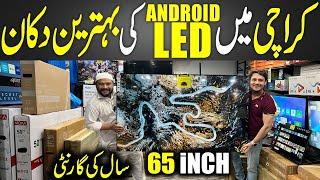 4K LED TV New Model in Pakistan | Smart TV Wholesale Market | All Sizes Android TV Price in Karachi