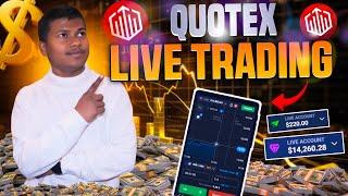 Quotex Live Trading | Quotex Bug Trading | Financial Trader