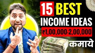 15 Income Ideas to earn Rs -1 Lakh per month from your Mobile | Without Face | Earn Money Online