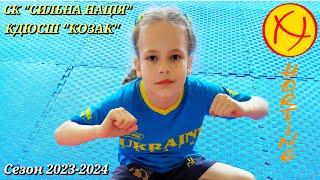 Змагальний сезон з хортингу 2023-2024. #пастух_марія #сильнанація #хортинг #спорт #спортукраїни