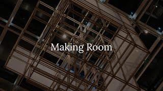 Making Room | Jerome Ng, Zed Haan with Finbarr Fallon