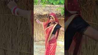 salu ji ka super dance #bhojpuri #song #trending #shortvideo #viralvideo