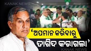Chandra Sekhar Sahu Keeps His Clarification On Slapping Sangram Sahu In ‘Misran Parv’