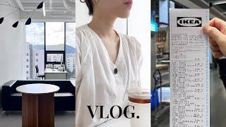 VLOG. 퇴사 후 사무실 차리기 | 10평 사무실 꾸미기 | 이케아.볼타.비아크.일광전구