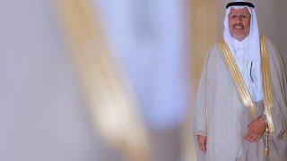 حفل زواج الاستاذ سعيد بن حسن الزهراني