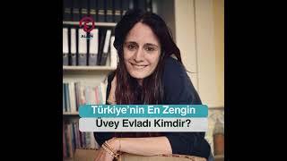 Türkiye’nin En Zengin Üvey Evladı İpek Kıraç (KOÇ) Kimdir?⁣