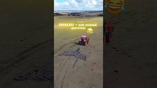 Для чего этот агрегат как думаете? #viral #automobile #агротехнологии