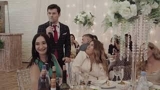 Тимофей Арапов Ведущий + иллюзионист