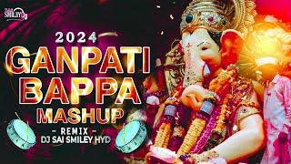 Ganpati Bappa Mashup Chatal Remix | Dj Sai Smiley Hyd | Ganesh Chaturthi Dj Song | 2024