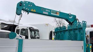 Обзор DongFeng 120 с раздвижным бортом + ложемент, КМУ Hyundai 5014 #specmoscow