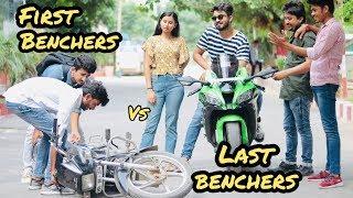 First Benchers Vs Last Benchers || Half Engineer