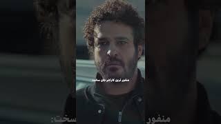 یه جمله برا هانیه بنویس:️...#جان_سخت #سریال #فیلم #مهرداد_صدیقیان #فرهاد_اصلانی #الناز_حبیبی