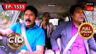 A Drug Ring | CID (Bengali) - Ep 1535 | Full Episode | 17 Nov 2024