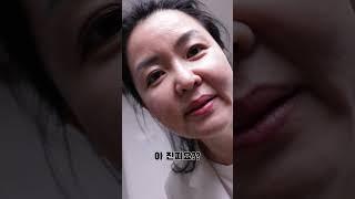 (치과 공감) 초기 충치 그냥 두는 의사 vs 치료하는 의사 #shorts